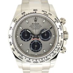 Item thumbnail for item 40856f04-98cc-4a9f-870b-066a8f1c770d