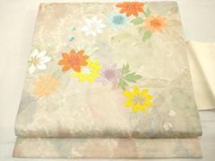 Item thumbnail for item 77135ac8-5932-4e1d-bfa4-5fe1bff71a66