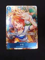 2025年最新】ワンピースカードゲーム パラレル ナミの人気アイテム