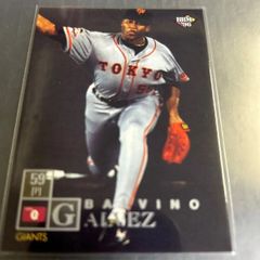 BBM 2015 Giant Step 阿部慎之介 読売ジャイアンツ No.14 - メルカリ