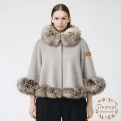 【美品】BALMAIN ネイビー フード付きケープファーコート フリーサイズ BALMAIN（毛皮/ファーコート）のフリマアイテム一覧