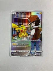 ピカチュウ　CHR sw11b 054/049 2026年最新】ピカチュウ CHR 054/049の人気アイテム - メルカリ