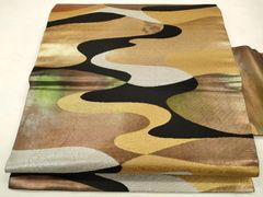 Item thumbnail for item 05b3ad6e-a87e-4f49-8eb3-14ed8aadf152