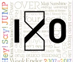 Hey!Say!JUMP 2007-2017 I/O 初回限定盤1