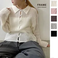 レディース ニット ポロニット 起毛糸 片畦編み セーター 長袖トップス チュニック丈 ポロシャツ風 ハーフボタン 柔らか素材 肌触りふんわり 凹凸感 立体感 リラックスシルエット ゆったりサイズ 大人 可愛い アイボリー ピンク ブラウン 杢グレー ブラック