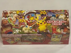 スカーレット＆バイオレット スペシャルBOX ポケモンセンタートウホク (シュリンク未開封) ポケモンカード ポケカ