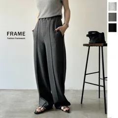 センタープレスパンツ ボンディング素材 レディース パンツ スウェットパンツ  センタープレス 美脚パンツ ストレートパンツ ハリ感 高見え きれいめ 大人 カジュアル シンプル おしゃれ 可愛い 上品 着回し 楽ちん 黒 灰色 杢グレー チャコール ブラック