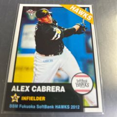 BBM 2015 Giant Step 阿部慎之介 読売ジャイアンツ No.14 - メルカリ