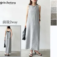 ミックスツイード 2WAY ワンピース レディース ノースリーブ 前後2WAY デザイン 高見え 上品 大人 きれいめ カジュアル おしゃれ トレンド 肩紐調節 着回し ストレートシルエット ロング丈 ジャンパースカート アイボリー グレー ブラウン ブラック