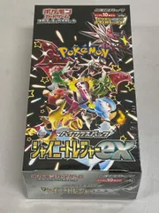 スカーレット＆バイオレット ハイクラスパック シャイニートレジャーex(シュリンク未開封BOX) 傷有り ポケモンカード ポケカ