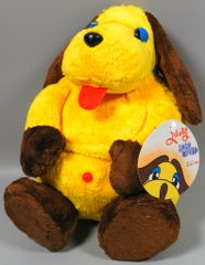 さんまのまんま まんまちゃん ぬいぐるみ 非売品 ゲーセン 景品 明石家