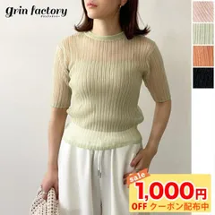 シアーニット 5分袖 半袖 シフォン トップス ニット レディース きれいめ プルオーバー おしゃれ リブ オフィス 上品 大人 可愛い サマーニット 高見え レイヤード ブラック 黒 白 透け感 シースルー セーター 春 夏 秋 冬 [K](T)