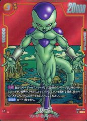 遊戯王OCG HYPERNOVA 未開封 コナミデジタルエンタテインメント フォトンハイパーノヴァ フォトン