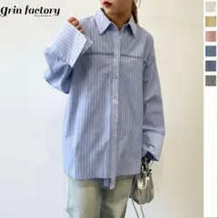 シャツ レディース オーバーサイズシャツ ブロードシャツ チュールシャツ ストライプ 羽織り 長袖 トップス ハリ感 落ち感 着回し 羽織シャツ きれいめ 大人 カジュアル 韓国ファッション オフ ピンク イエロー ブルー オフストライプ ブルーストライプ 春