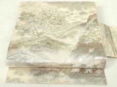 Item thumbnail for item e808769c-6127-479e-aa32-7c5225ee7a67