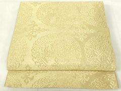 Item thumbnail for item 61fa0f91-2926-43f8-86eb-613c83fcd18f