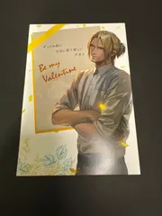 2026年最新】囚われのパルマ 香水の人気アイテム - メルカリ