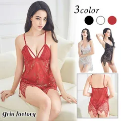 ベビードール ブラジリアンショーツ セット ベビド セクシー ランジェリー 大人 妖精 赤 黒 白 セクシーランジェリー 可愛い かわいい おしゃれ お洒落 レース 刺繍 女性 下着 エッチな下着 レディース エロい 透け透け ネグリジェ 上下セット レッド