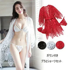 アダルト系 ナイトガウン ブラ ショーツ セット 透け透け ガウン 紐パンツ セクシー ランジェリー エロい 下着 エッチな下着 エロ下着 服 ベビードール ルームワンピース おしゃれ 可愛い シースルー きれいめ 上下セット セット下着 レディース ルームウ