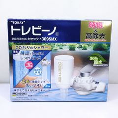 Item thumbnail for item d2ad1285-732d-40d8-87cd-4b49f4eaccff