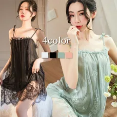 ベビードール セクシー Tバック セット下着 フリル レース おしゃれ きれいめ ルームウェア Aライン 可愛い かわいい エッチな下着 エロ下着 シルク風 サテン生地 女性下着 エロい セクシーランジェリー 上品 ひらひら 黒 白 ローズピンク グリーン 勝