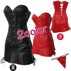 本格ソフトレザー調 ビスチェ ミニスカート Tバック セット コルセット セクシー ボディコン セクシーコスプレ ボディスーツ ライダー レザー風 合皮 黒 ブラック 赤 レッド かっこいい かわいい 可愛い バイカー風 くびれ 編み上げ スリット コスプレ