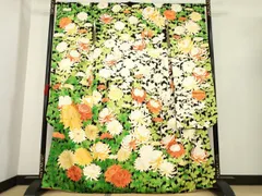 平和屋着物●豪華振袖　駒刺繍　菊尽くし　金彩　正絹　逸品　AABE7599ck