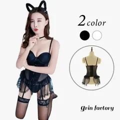 コルセット風ビスチェ ガーターベルト Tバックショーツ ストッキング セット セクシー ランジェリー エロい コスプレ エッチな 衣装 透け透け エロ下着 セクシーコスプレ セクシーなコスプレ 女性下着 見せ下着 ドーリー バレリーナ きれいめ おしゃれ かわ