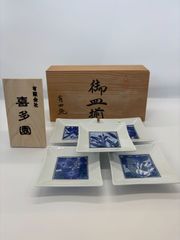 五代　佐藤走波 作 有田焼　染付山水 方銘々皿 角皿 五客　共箱 五代 佐藤走波 作 有田焼 染付山水 方銘々皿 角皿 五客 共箱 - メルカリ