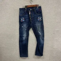 ディースクエアード2 ダメージジーンズ デニム ズボン 46 A03158