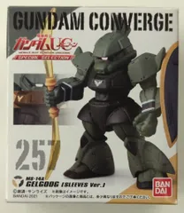 2025年最新】FW GUNDAM CONVERGE 機動戦士ガンダムUC SPECIAL
