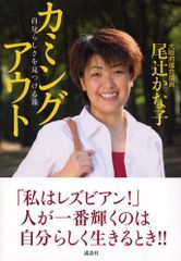 Item thumbnail for item 61b54dcc-b82c-46f1-bec9-2c0bff8176b4