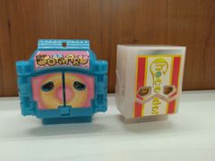 Item thumbnail for item 68ac3a39-1938-46b4-ac40-80eba3fd0aea