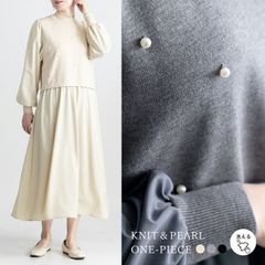 超美品 ハグオーワー/ヌキテパ コラボ レースボートネックブラウス 雅