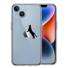 iPhone14Plus ケース クリア ねこ 猫 リンゴで伸び スマホケース 側面ソフト 背面ハード ハイブリッド 