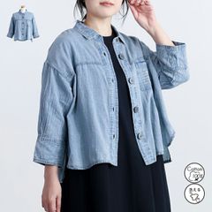 新品未使用】【ista-ire】ダンガリーフリルカラーブラウス - メルカリ