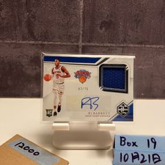 Bob Pettit サイン入りトレーディングカード #9 - メルカリ
