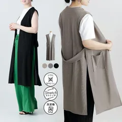 ロングジレ サイドスリットベスト レディース リブニット 羽織 ノースリーブトップス ポケット付きジレ 着痩せシルエット 上品 カジュアル シンプル 着回し 洗える 軽量 ストレッチ 大人 きれいめ おしゃれ かわいい ベージュ モカ ブラック M-Lサイズ