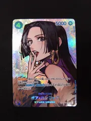 ワンピースカード　ボア・ハンコック　SP OP01-078 ③