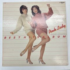 Item thumbnail for item 5fe1d867-64f7-4626-9532-382ea765b95b