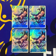 マルコ SR PRB02-008 4枚セット　ワンピースカード