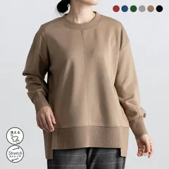 リブ切り替えチュニック ダンボールニットカットソー (T)