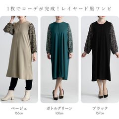 極美 洗える ぽわん袖❤️プライオリティー❤️プルオーバー 