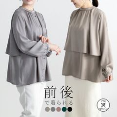 シャルレ軽やかノーカラージャケット EL721 パールグレー M - メルカリ