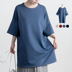新品未使用品 【TUTIE】ricoさんとコラボ コットンリネン