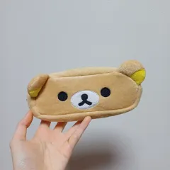 リラックマ 筆箱 ポーチ