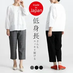 股下53丈 総ゴムチェック柄パンツ (T)