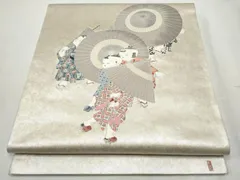 2026年最新】初代 由水十久の人気アイテム - メルカリ