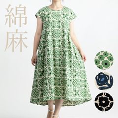 ももママ様専用 着物リメイク 絣 Aラインワンピース - メルカリ