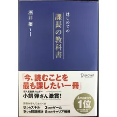 使用済み教科書 2025年最新】使用済み教科書の人気アイテム - メルカリ